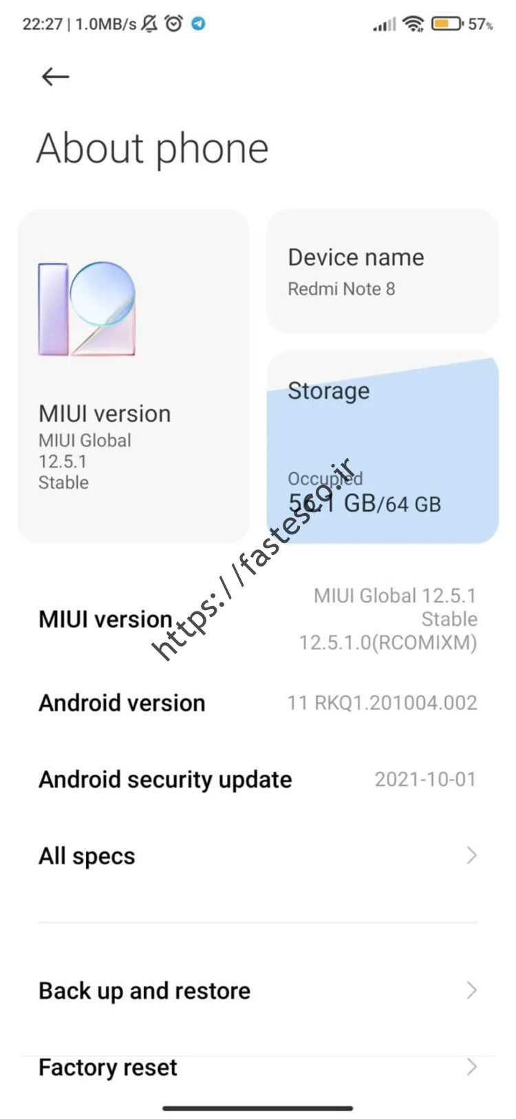 آپدیت MIUI 12.5 برای Redmi Note 8