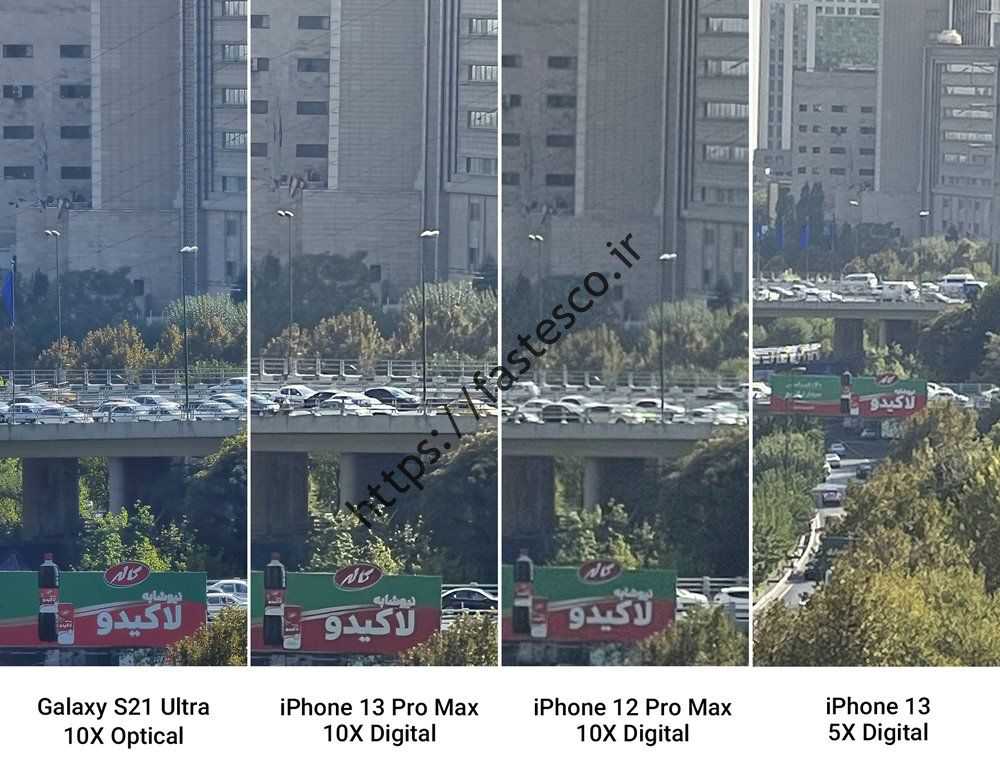مقایسه بزرگنمایی گسترده دوربین برای iPhone 13، iPhone 13 Pro Max، iPhone 12 Pro Max و Galaxy S21 Ultra