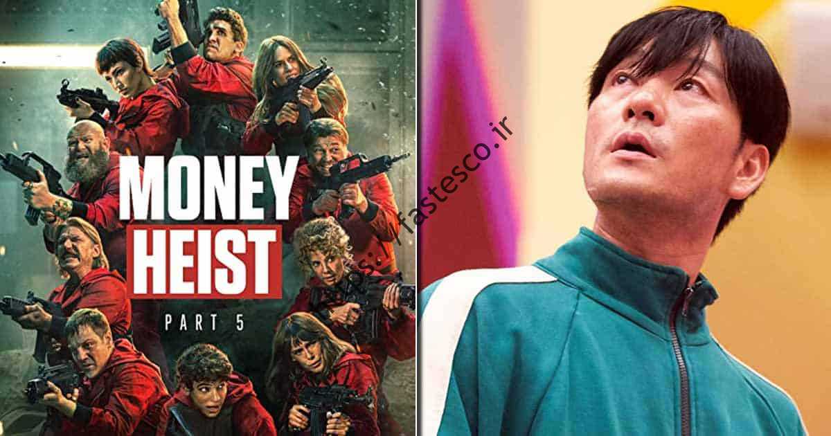 پارک نقش برلین را در نسخه کره ای He-Soo Money Hest بازی خواهد کرد.  موفقیت بازی ماهی مرکب باعث شهرت جهانی He-su شد