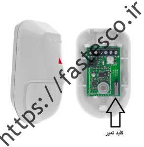 آیا می توان دزدگیر اینترنت خودرو را غیرفعال کرد؟  (کاهش خطر سرقت خودرو)