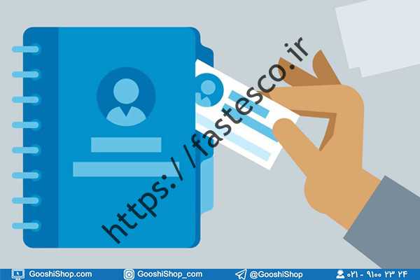 انتقال مخاطب از آیفون به گوشی های اندروید - خرید