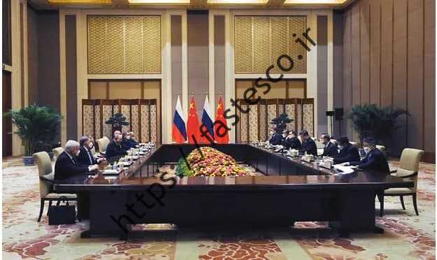 روسیه
