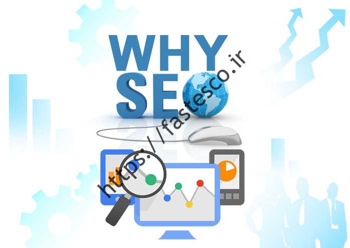 یک تا صد آموزش رایگان سئو در seoedu