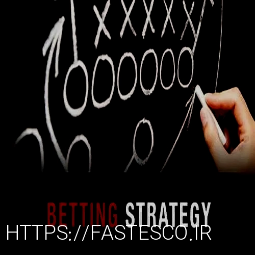 معتبرترین سایت های شرط بندی امروز