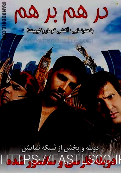 سفارش بک لینک خارجی