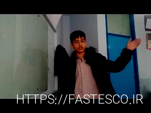 باربری در شهریار