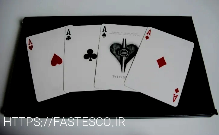 پوکر آنلاین