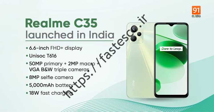 C35 Relay Economy Phone Release