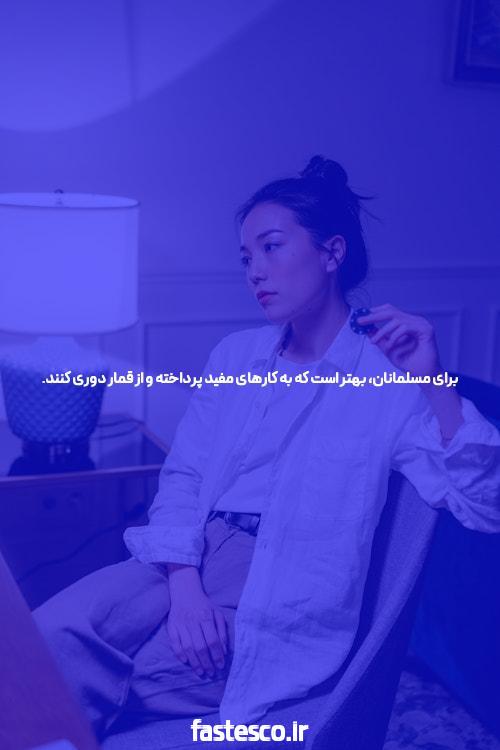 مایگریشن اسکیلز :: مایگریشن اسکیلز