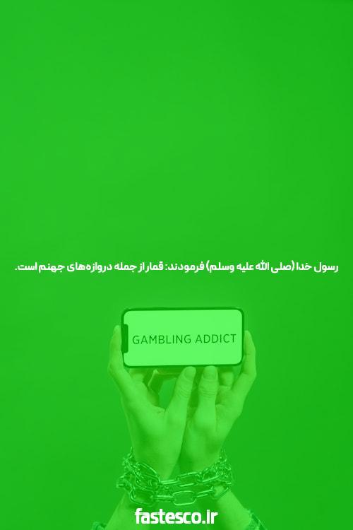 سرور مجازی ایران