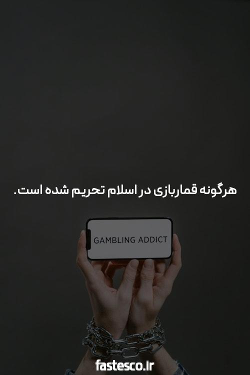 سرور مجازی ایران