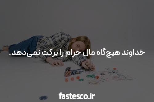 سرور مجازی ایران