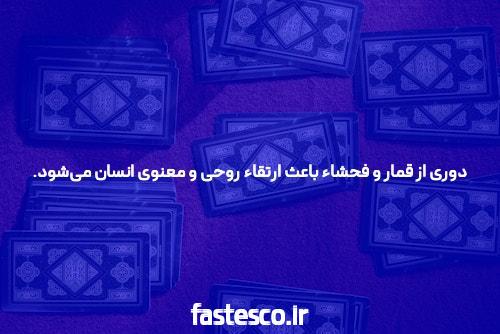 سود دلالی خودروهای داخلی چقدر است؟