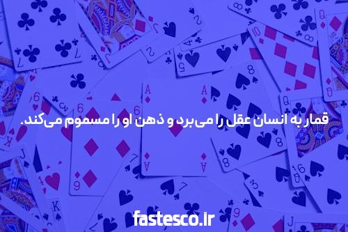 تفاوت کره گیاهی با کره حیوانی چیست؟