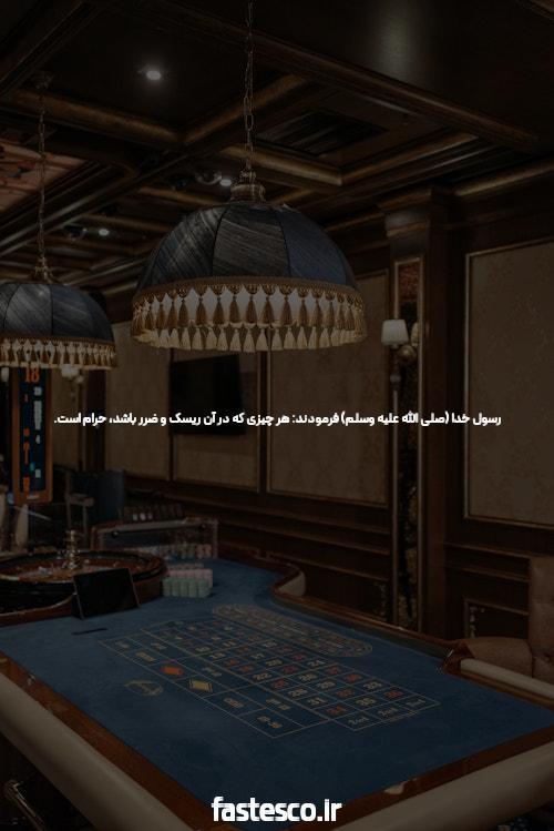تفاوت کره گیاهی با کره حیوانی چیست؟