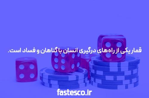 تفاوت کره گیاهی با کره حیوانی چیست؟