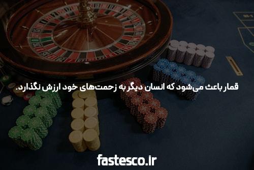 (تصویر) پازل کلیدی «متنفر» چارلز داروین را کشف کنید!