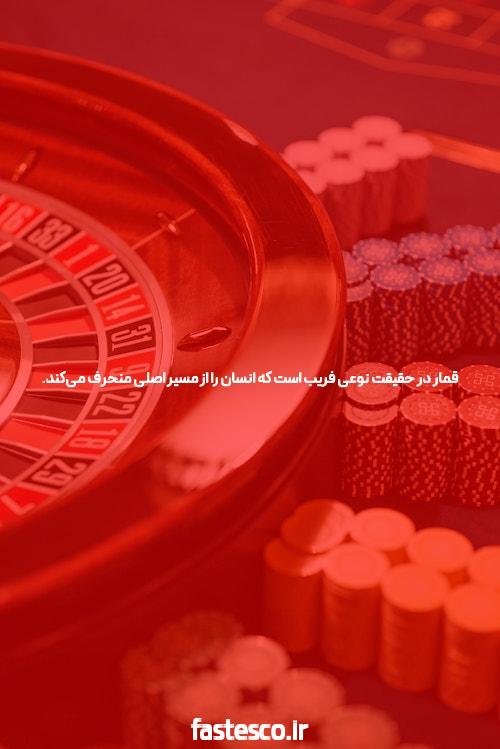 برنامه ریزی برای کنکور 1401