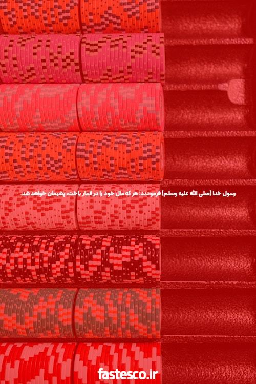 زمان و نحوه ثبت نام