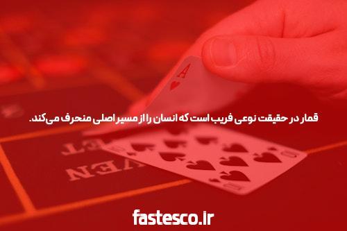 10% کاهش در 25 روز