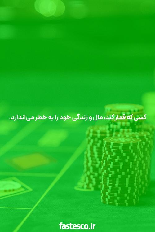 گام به گام هویت اجتماع دوازدهم