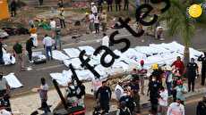 (تصویر) مرگ تاسف بار 54 مهاجر بر اثر واژگونی کامیون