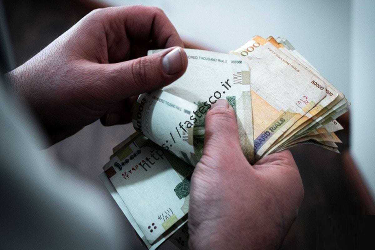 تفاوت مالیات، حقوق، قبوض آب و برق و جریمه رانندگی 1401 چیست؟