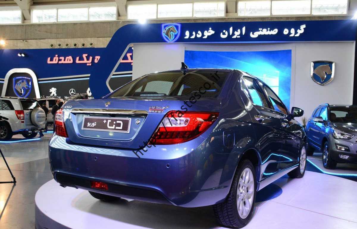 هر آنچه باید در مورد دنا پلاس توربو اتوماتیک بدانید