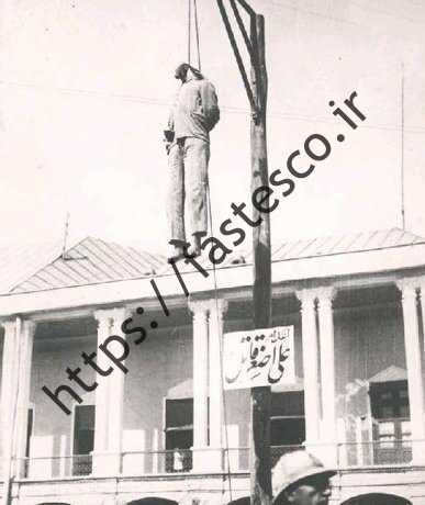 اولین قاتل زنجیره ای در ایران 
