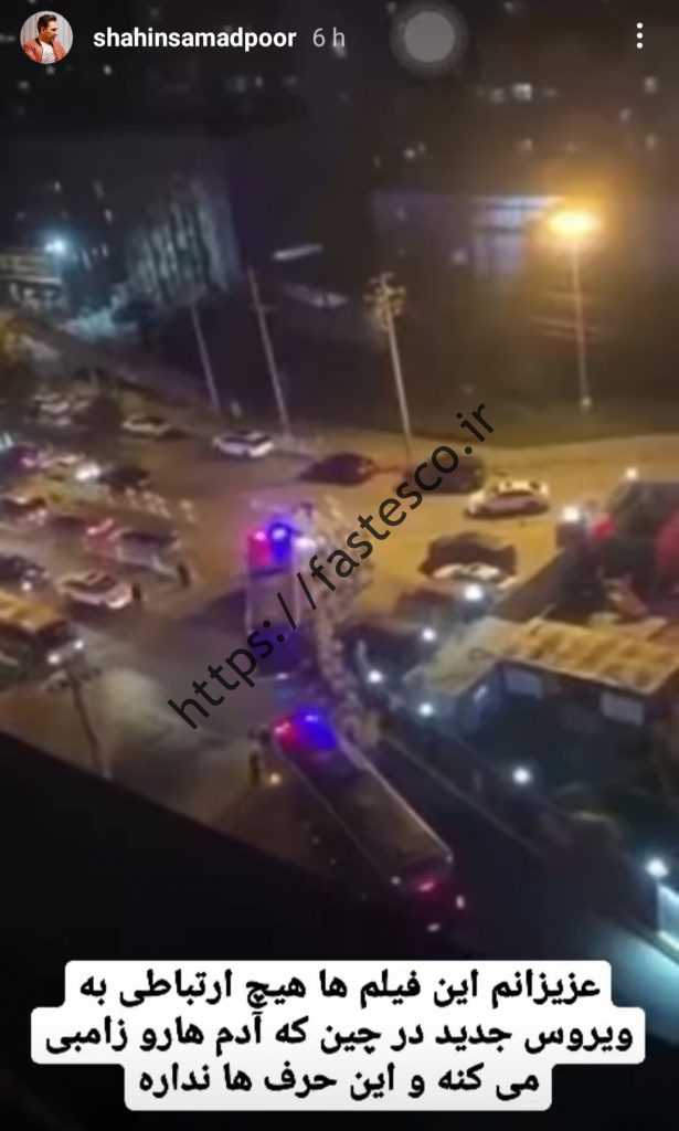 همه چیز در مورد ویروس زامبی!