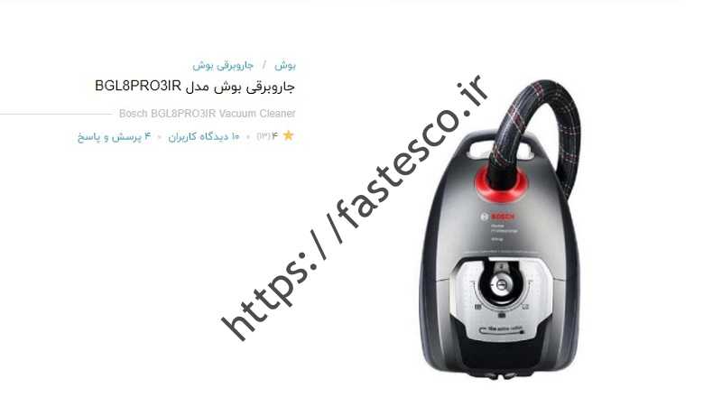 آیا واقعاً فقط اصالت است؟