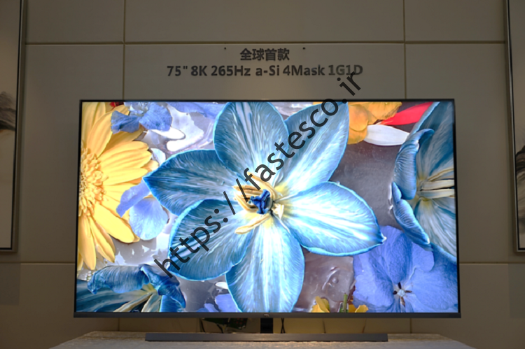 اولین تلویزیون 8K با صفحه نمایش 256 هرتز