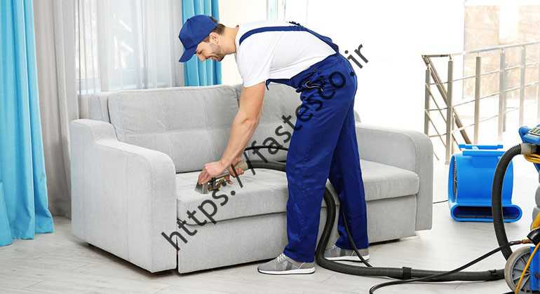 با لباسشویی و قالیشویی تمیز به خانه بیاورید