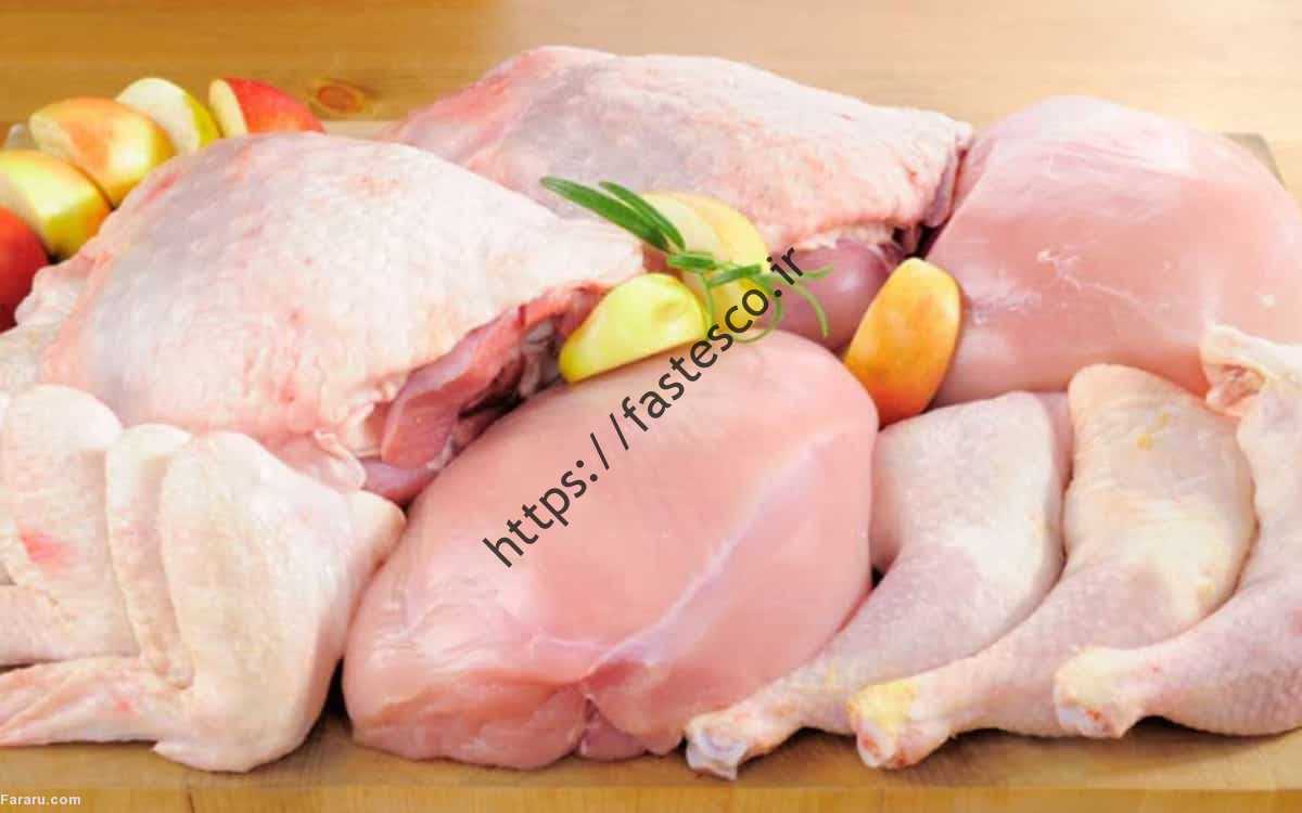 مرغ