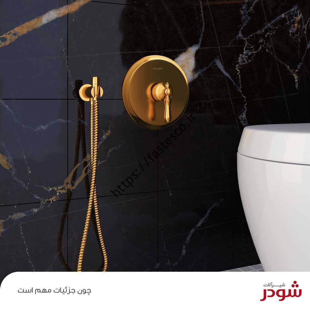چگونه شیر بهداشتی مناسب و مدرن را انتخاب کنیم؟