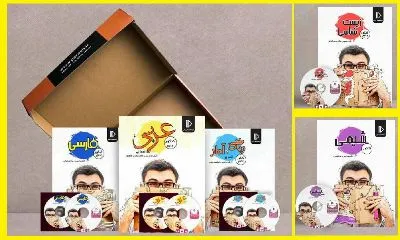 بسته معلم خصوصی پرش را تهیه کنم؟- بررسی نقاط قوت و ضعف پرش ...