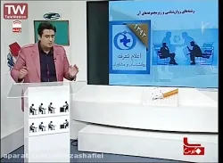 فقط یک تست بیشتر ....