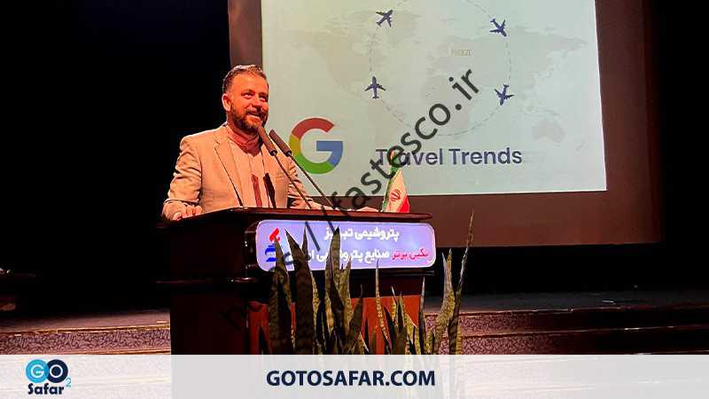 با خدمات گتوسفار سفر ساده و لذت بخش می شود