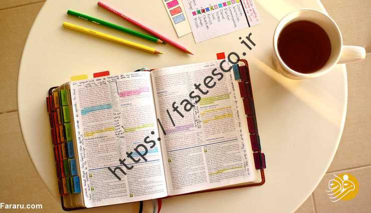 تکنیک های مختلف مطالعه تکنیک های مختلف مطالعه