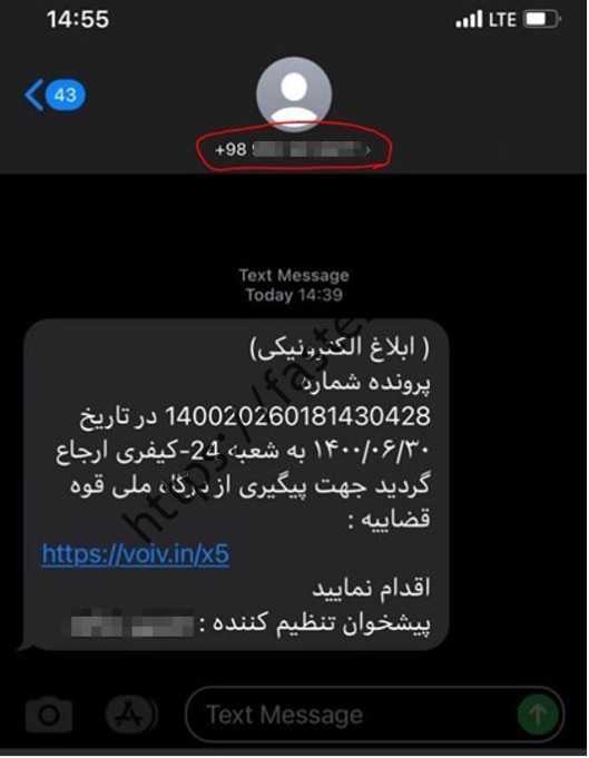 دزدی در یک چشم به هم زدن