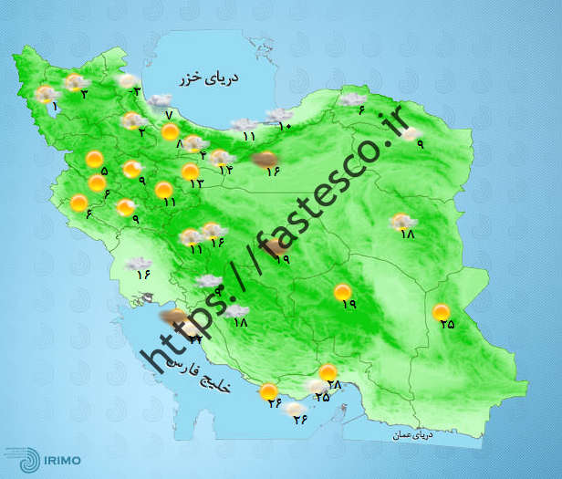 فردا 24 اسفند /// 1400 پیش بینی هوای تهران