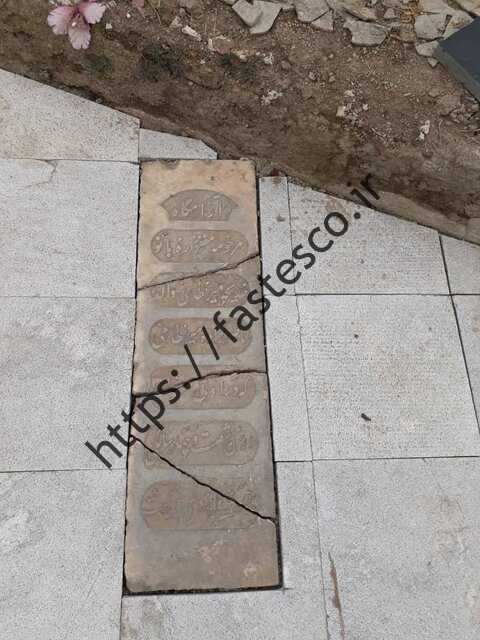 بر هم زدن تاریخ در قبرستان امامزاده عبدالله