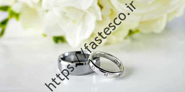 بررسی راهکار قانونی اثبات ازدواج در ازدواج موقت ازدواج موقت