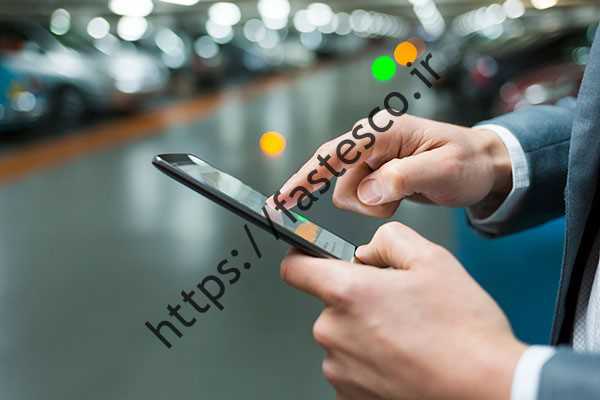 ساده ترین و سریع ترین راه برای استعلام و پرداخت خلافی خودرو در کمتر از سه دقیقه.